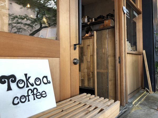 One Table松戸八柱に出店したTokoa Coffee